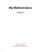 My Mathematics Grade -5 [English version]