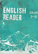 English Reader for Grade 9-10 Part 1  2039; 155 p.