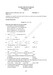 Specification Grid (Grade 12) Optional Business Studies 2078