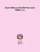 बिध्यलायमा प्राविधिक तथा व्यवसायिक शिक्षा संचालन (पहिलो संशोधन ) निर्देशिक